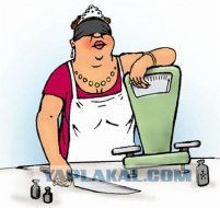 Судьи и законы. ( 1-я серия )