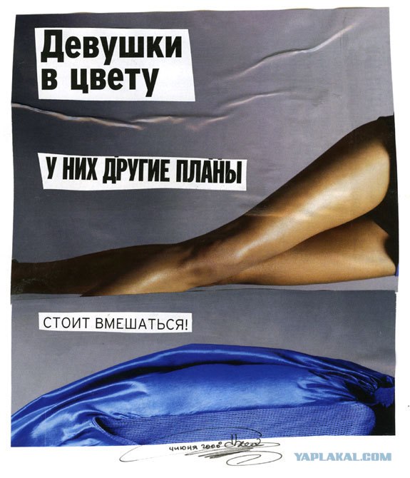 Новые хокку в картинках