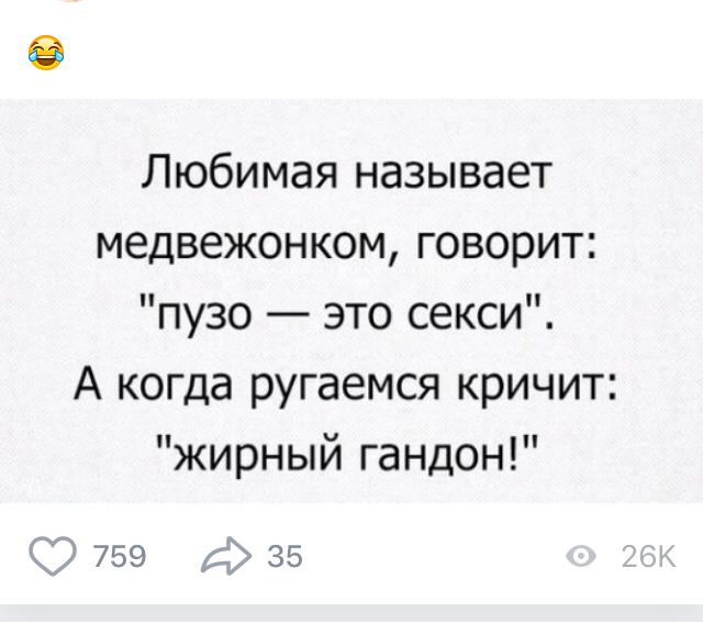 Картинки с надписями и всякие жизненные фразы 07.05.2021