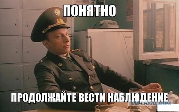 Так какое же максимальное разрешение спутниковых снимков реально достижимо на сегодня?