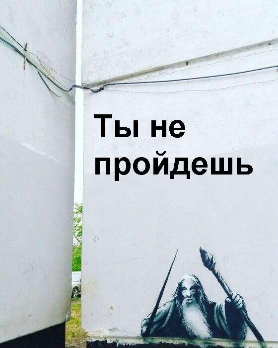 Картинки с надписями и всякие жизненные фразы 12.06.21