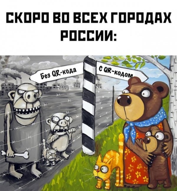 Прикольные и просто красивые картинки 13.07.2021