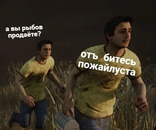 Картинки и мемы для настроения 05.08.2021