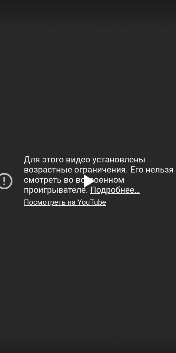 Бывает же работа, которой не позавидуешь