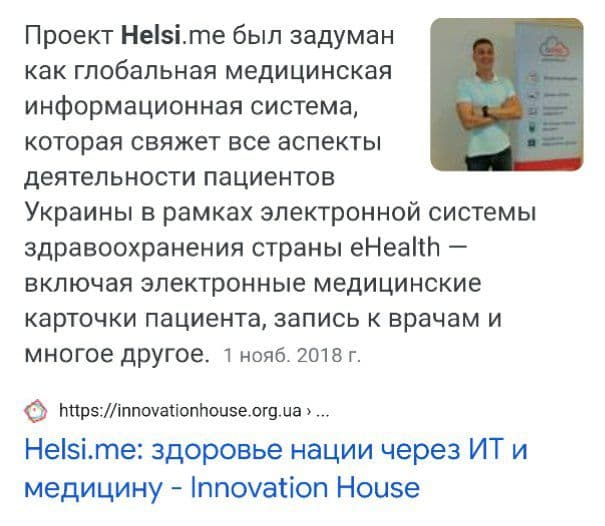 Пандемия. Коронавирус. Россия и мир. Последняя информация. Часть 24