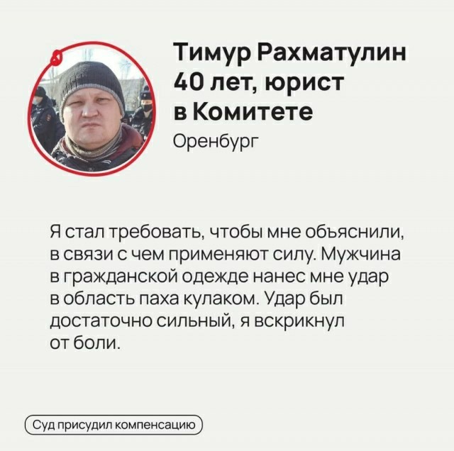 "Мусора - красно-серые фуражки, мусора - уголовные замашки..." (Из песни)
