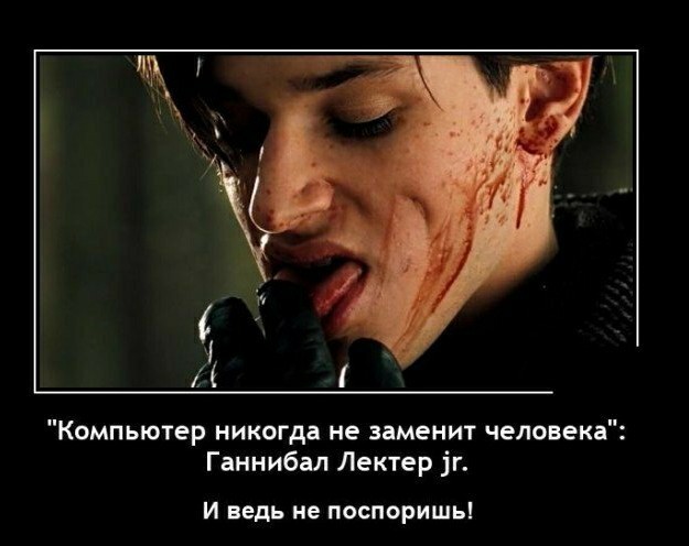 Так себе картинки 01.12.21