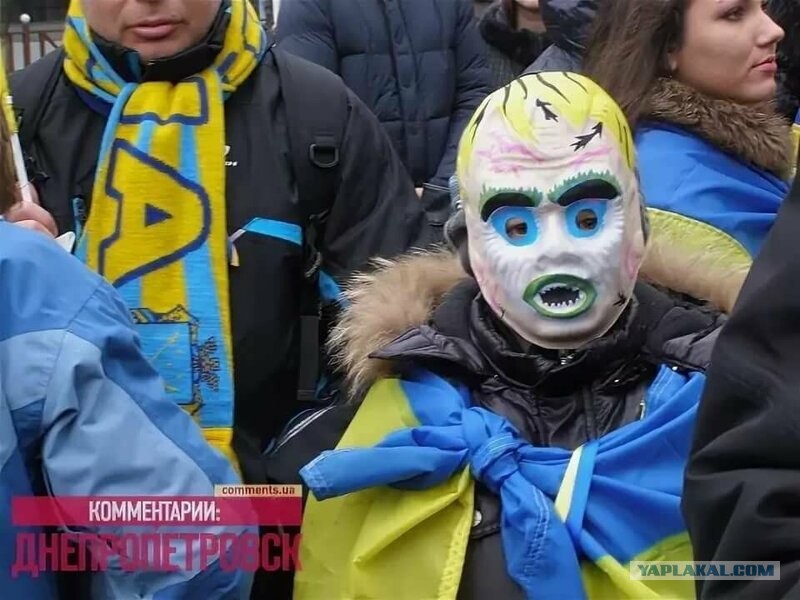 Украинцы безумны. Смешной Майдан.