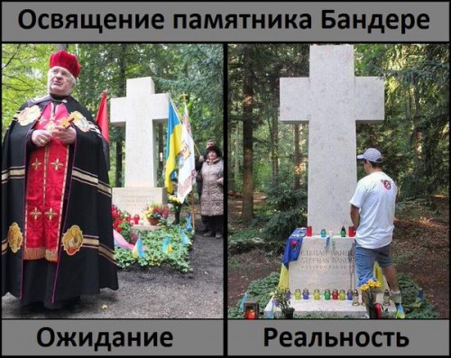 Ответ Израилю