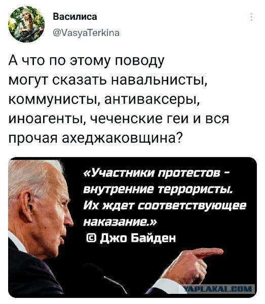 Началось противостояние силовиков и протестующих