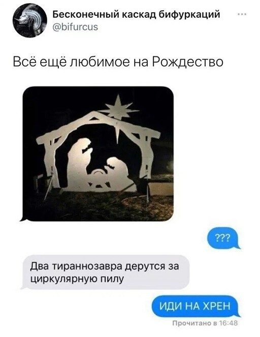 Картинки на вчера