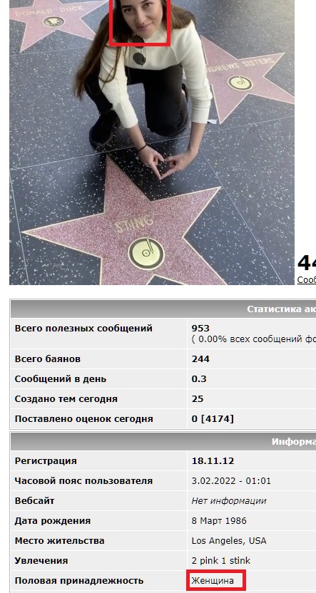 На сегодня хватит интернета...