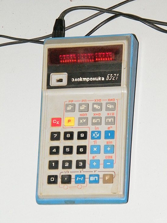 Калькуляторы на 4 действия, 1978 г