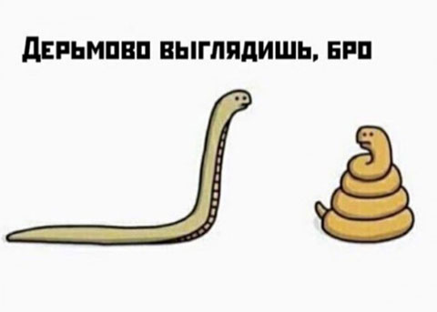 Пятница. Вечер. Картинки всякие...