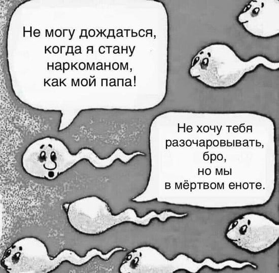 Всяких картинок не для всех пост