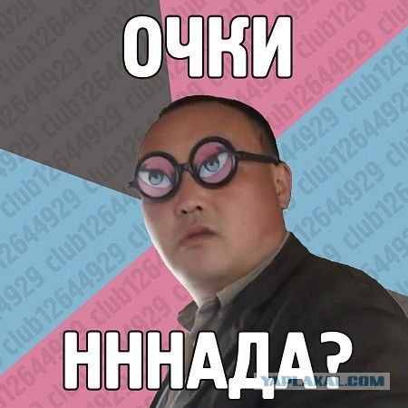 "Призрак" Киева убит