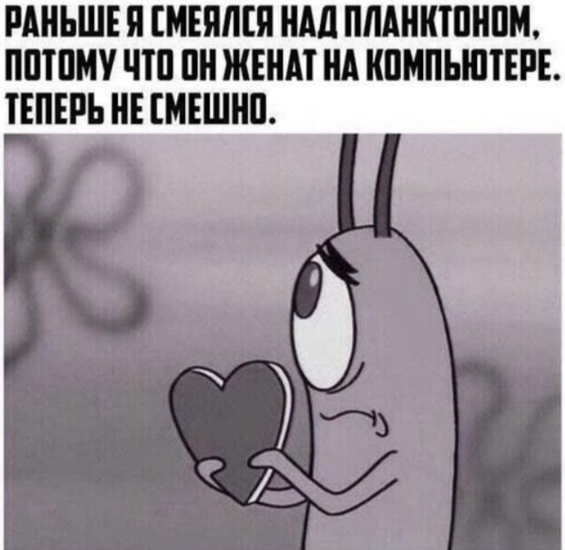Так себе картинки 06.06.22