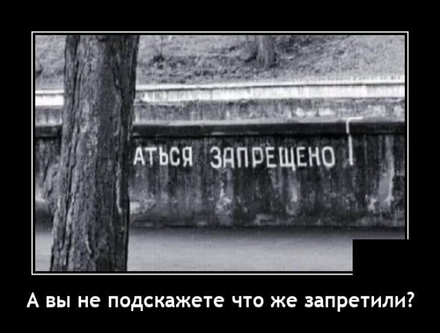 Картинки с надписями 17.06.22