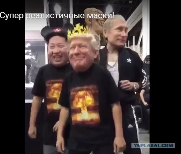 А вы что себе надумали то в феврале и рьяно  обсуждали с диванов?