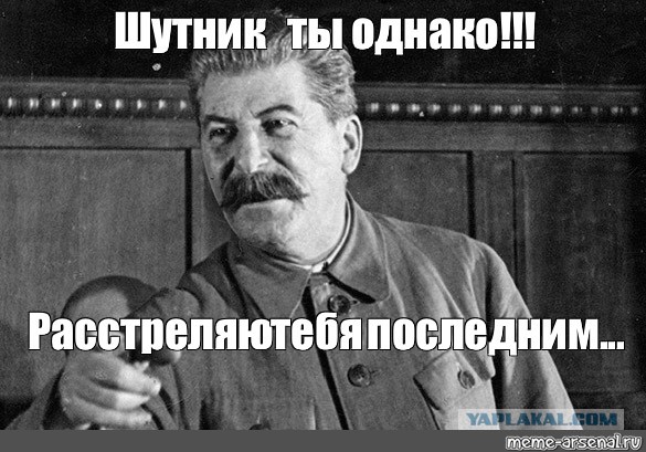 Долги