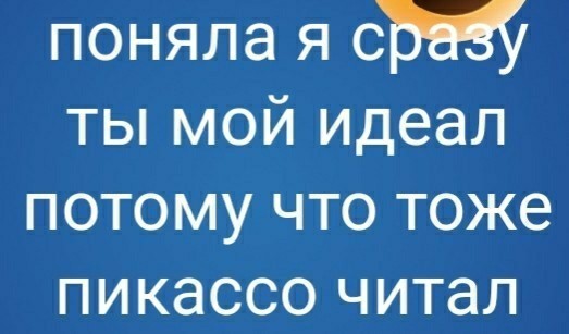 Так себе картинки 18.09.22