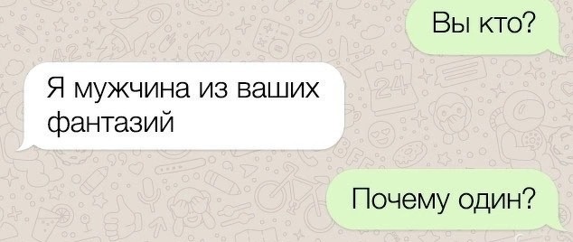 Так себе картинки 01.10.22