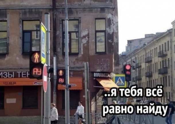 Картинки и мемы, всем хороших выходных