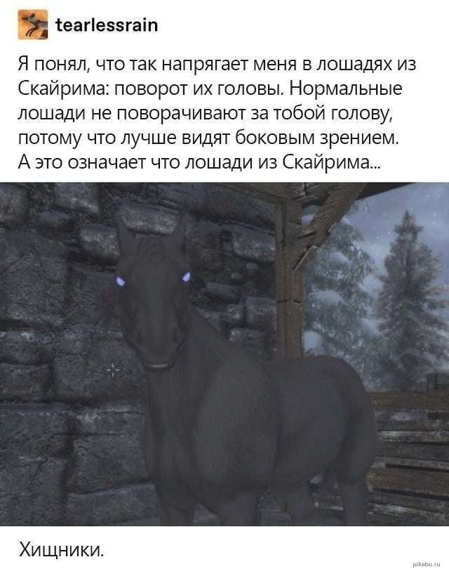 Картинки всякие, развесёлые и не очень. Vol 2.