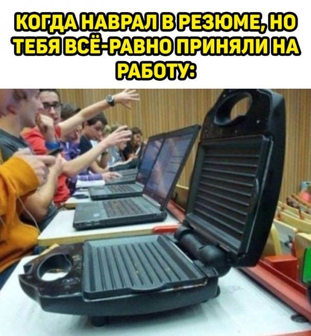 Забавные комментарии из социальных сетей (21.11.22)