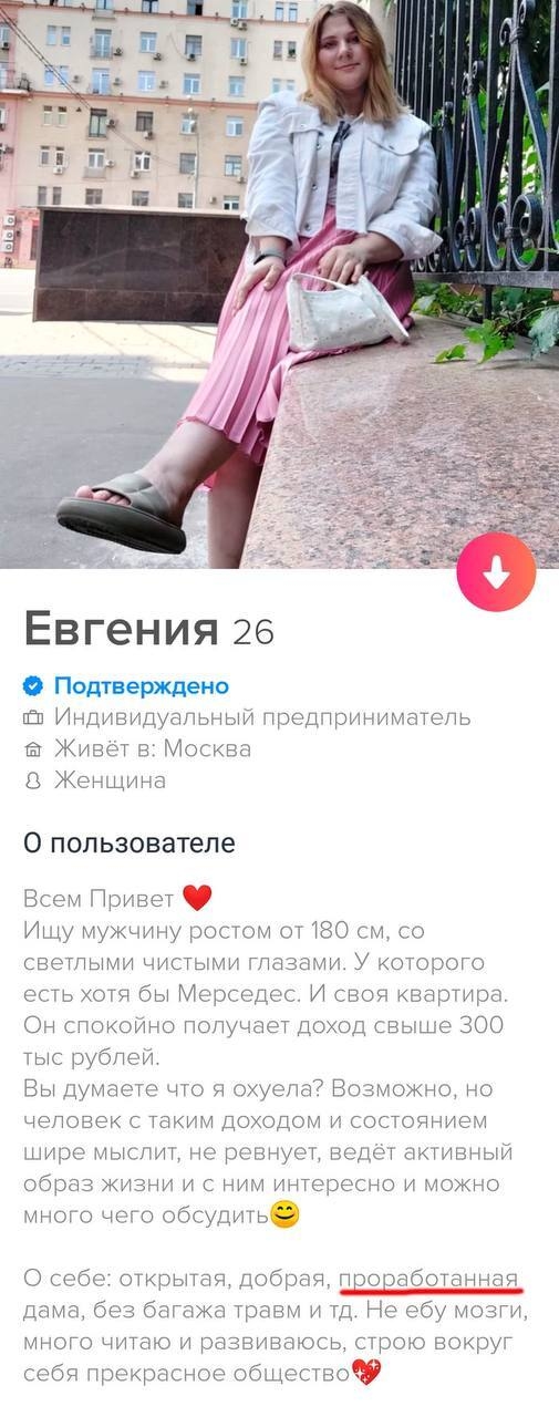 Немного картинок для настроения - 127