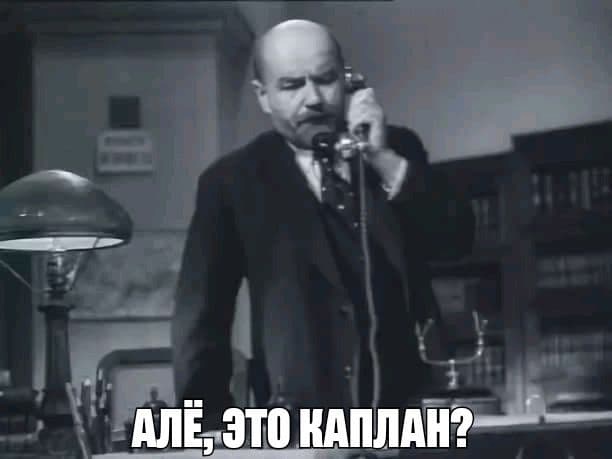 Местами суровая действительность (баяны)