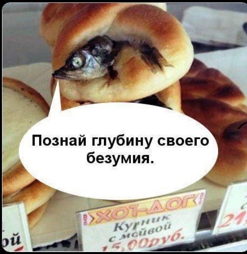 Всю работу не переработаешь