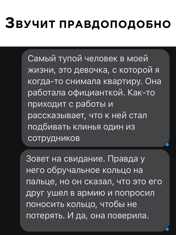 Немного картинок для настроения - 127