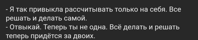 Картинки с надписями 28.01.23
