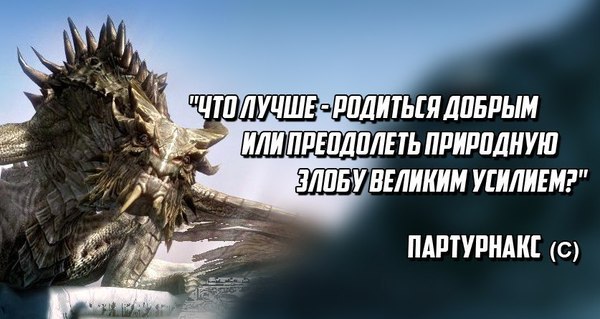 Картинки с надписями (баяны)