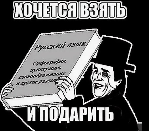 Бумер