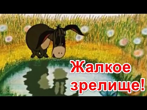 Задел перед дракой. Дацик против Мандрагона