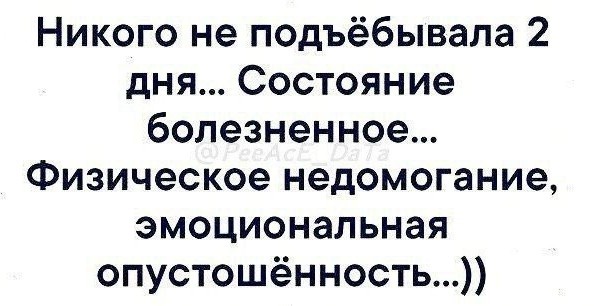 Всего понемногу. От 21.04.