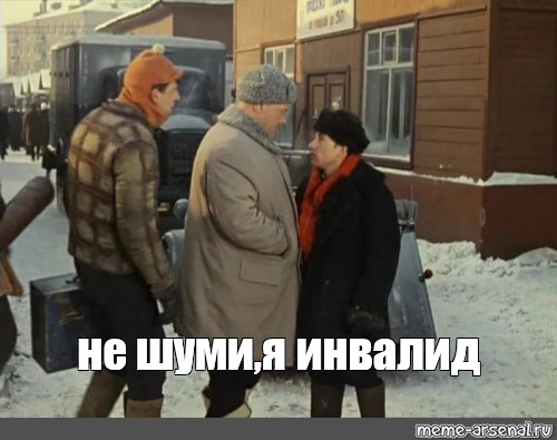 РПЛ без прикрас и модераций