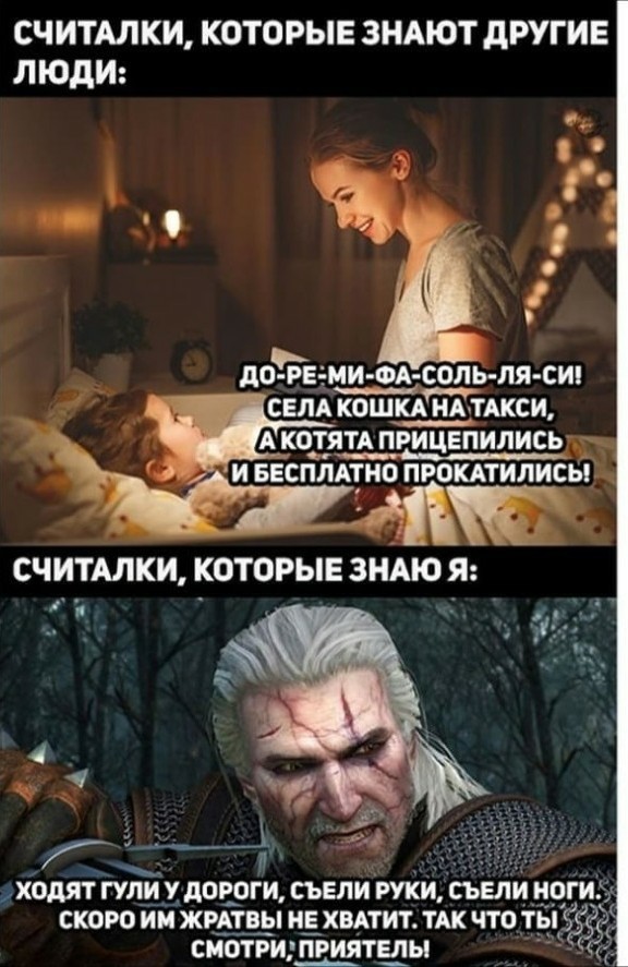 Картинок вам в серые трудовыебудни