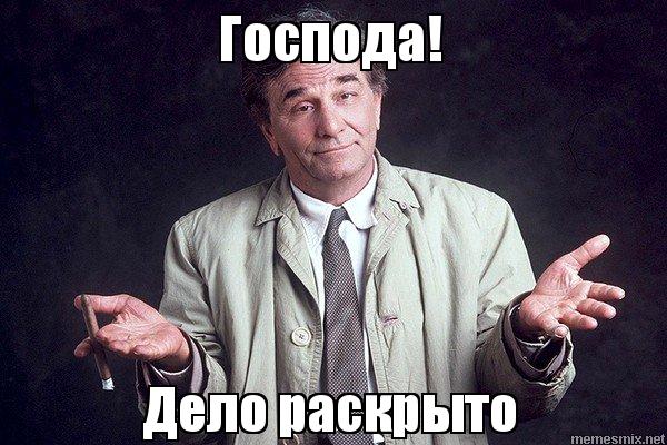 В ночь перед атакой дронов в элитном посёлке Горки-8 на Рублёвке кто-то запустил грандиозный салют