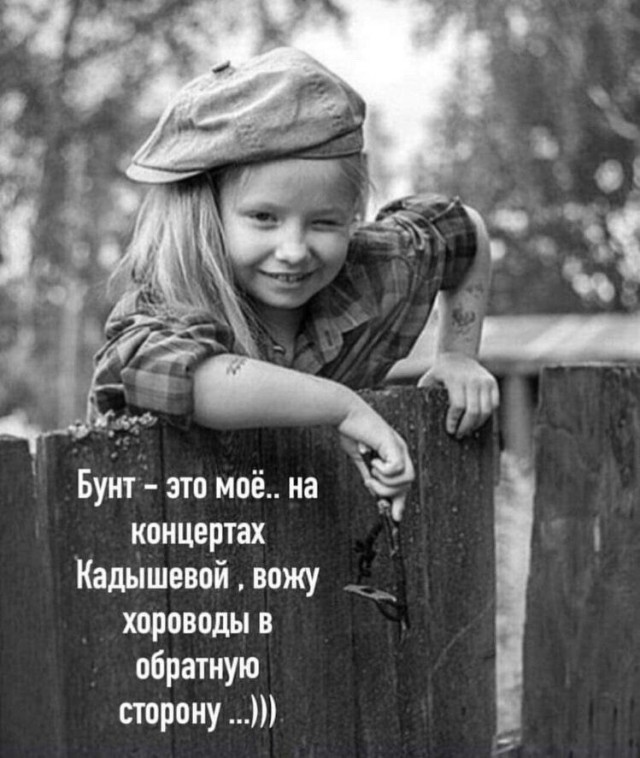 Картинки и мемы, всяко разно - 183