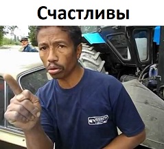ТНТ снимет продолжение сериала «Счастливы вместе» с новым названием «Букины»