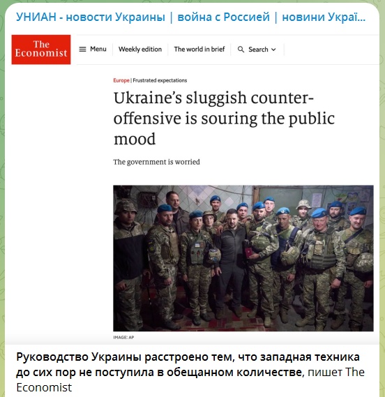 Зеленский сообщил, что достиг с Нидерландами договоренности о поставке 42 истребителей F-16 Украине