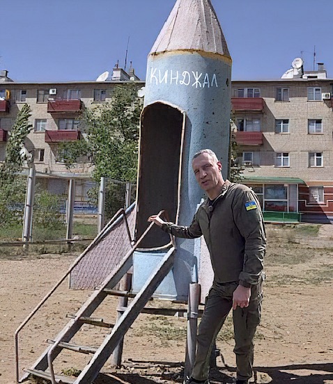 УМПК ФАБ-1500