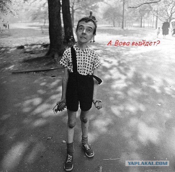 Я тоже хочу))