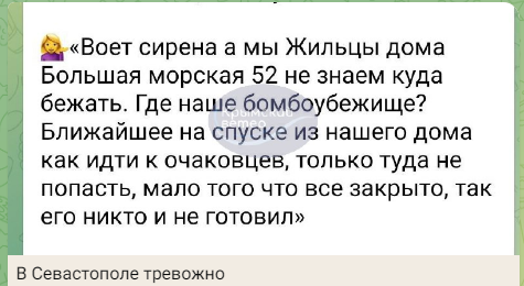 Рязань - Сасово из кабины машиниста