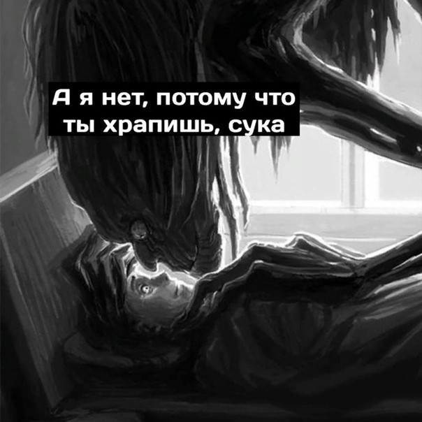 15 картинок на ночь, коллеги