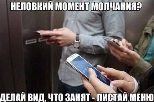 Так себе картинки 22.10.23
