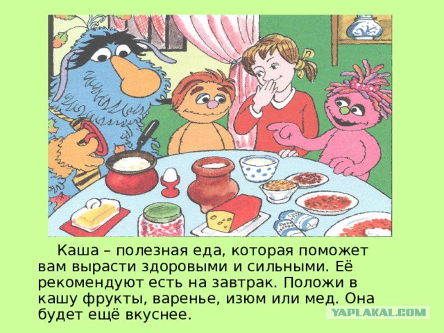 Первые трофеи израильских резервистов